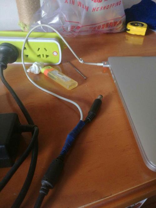 维修苹果笔记本电脑充电线
